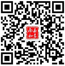 廣東青磚青瓦_清遠古建青磚_韶關(guān)古建青瓦_河源仿古青磚_仿古青瓦_廣東清遠韶關(guān)河源青磚青瓦廠家_蓋瓦安裝施工隊